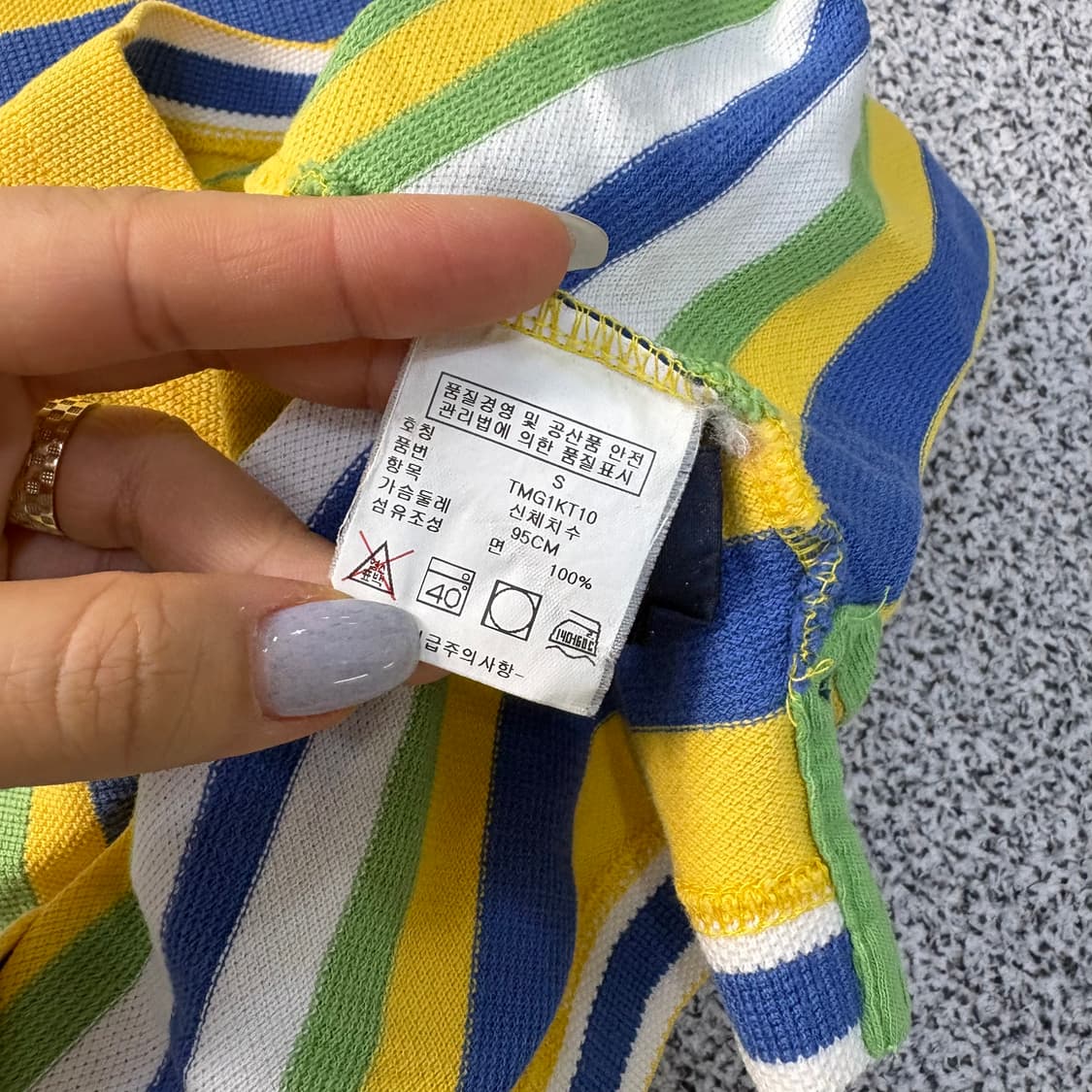 S/P 타미힐피거 폴로 셔츠 스트라이프 0311J 상품이미지4