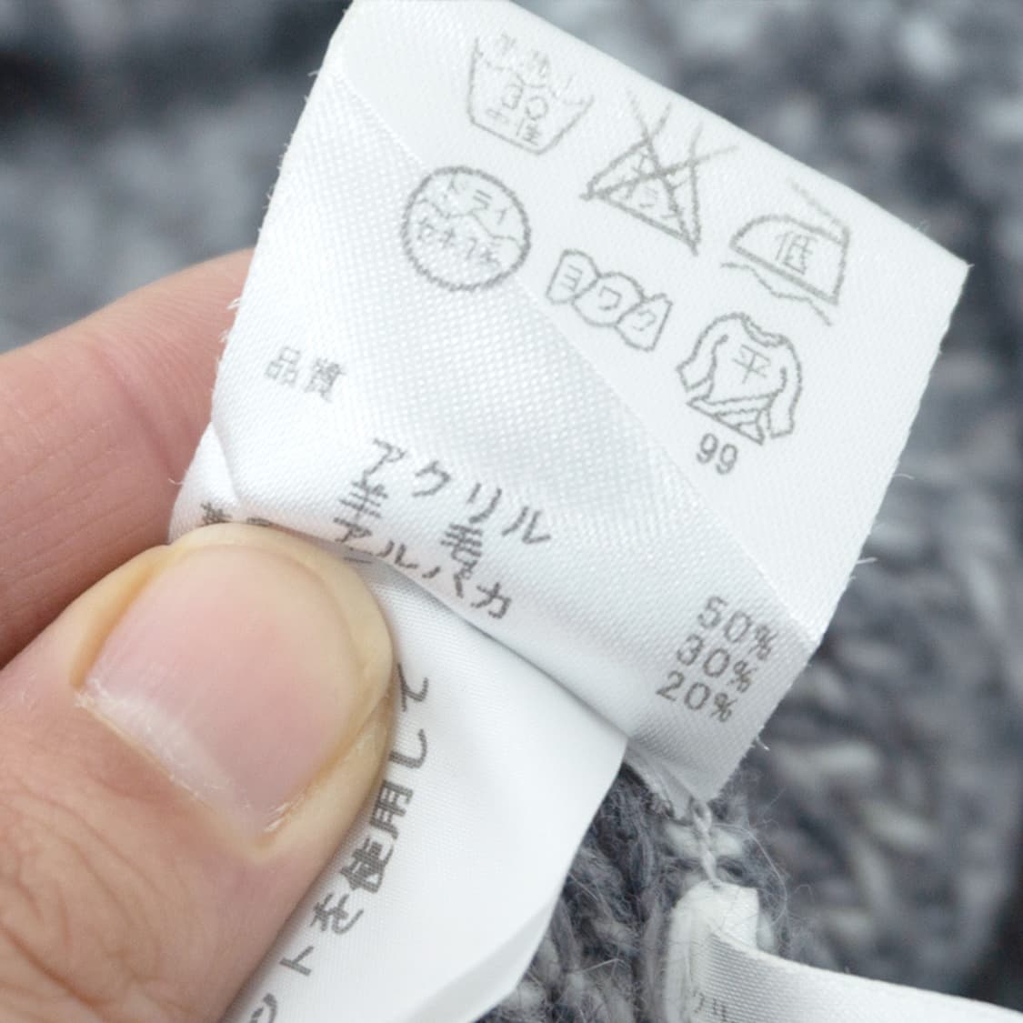 숲길 산책 회색 니트 더플 코트 상품이미지6