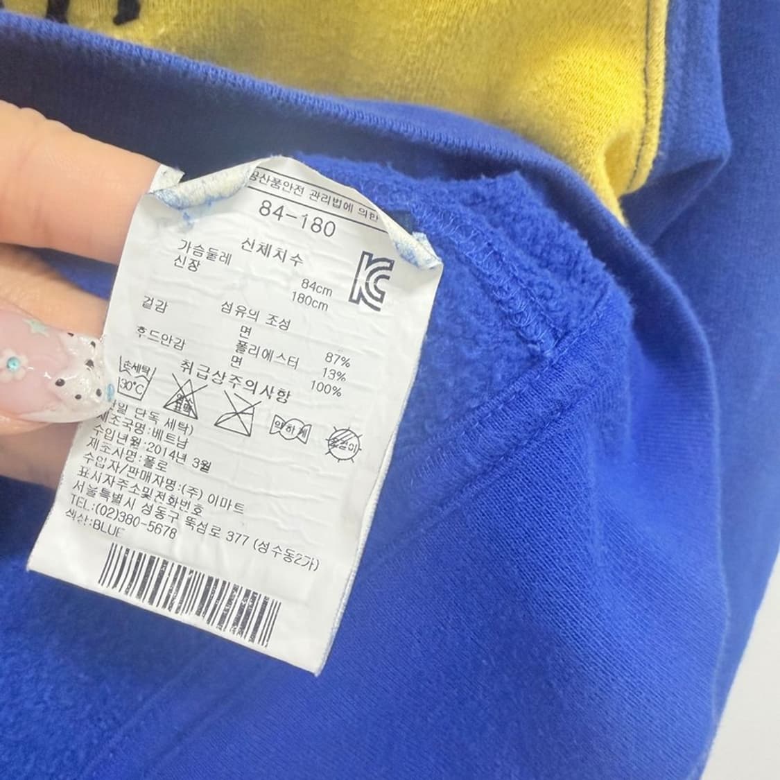 폴로 보이즈 빅포니 후드집업 상품이미지7