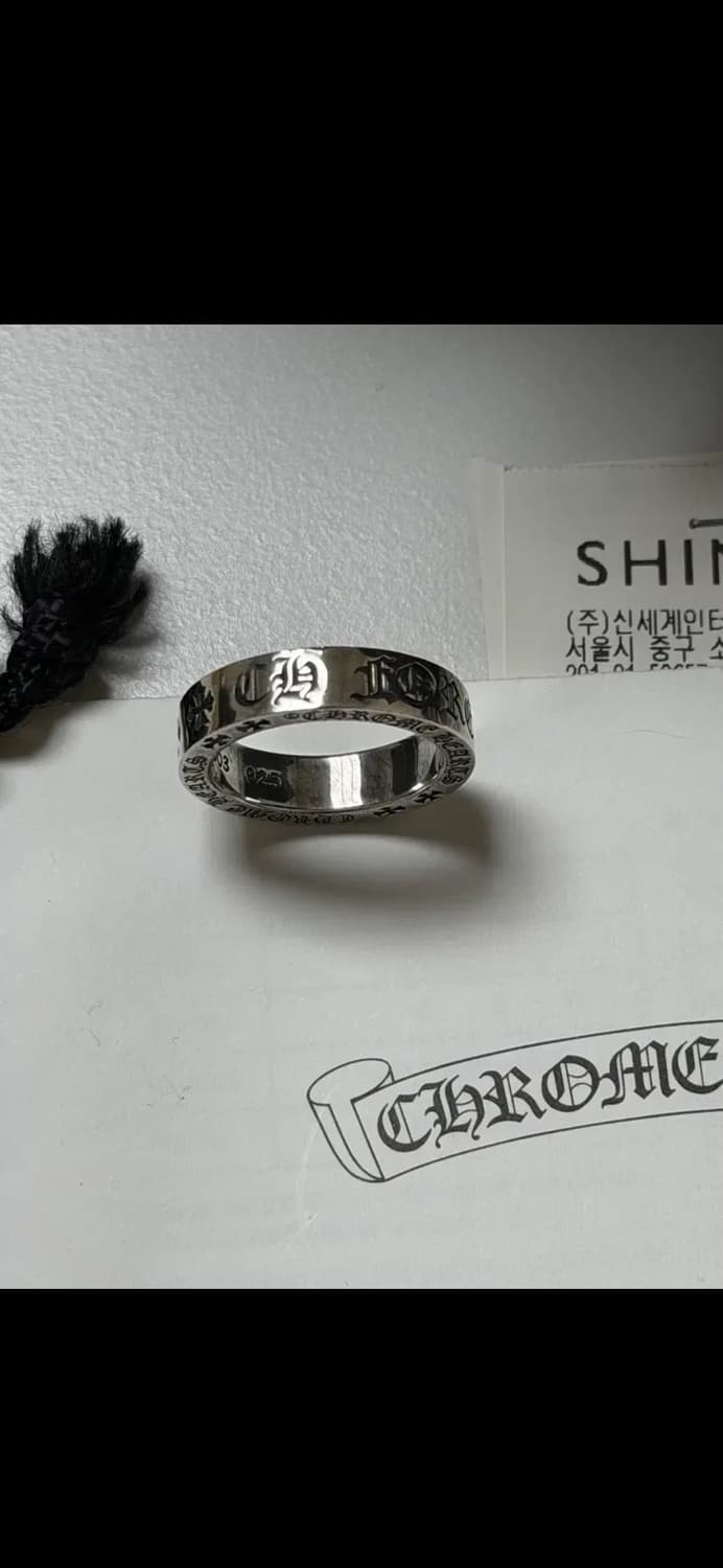 크롬하츠 포에버링  상품이미지6