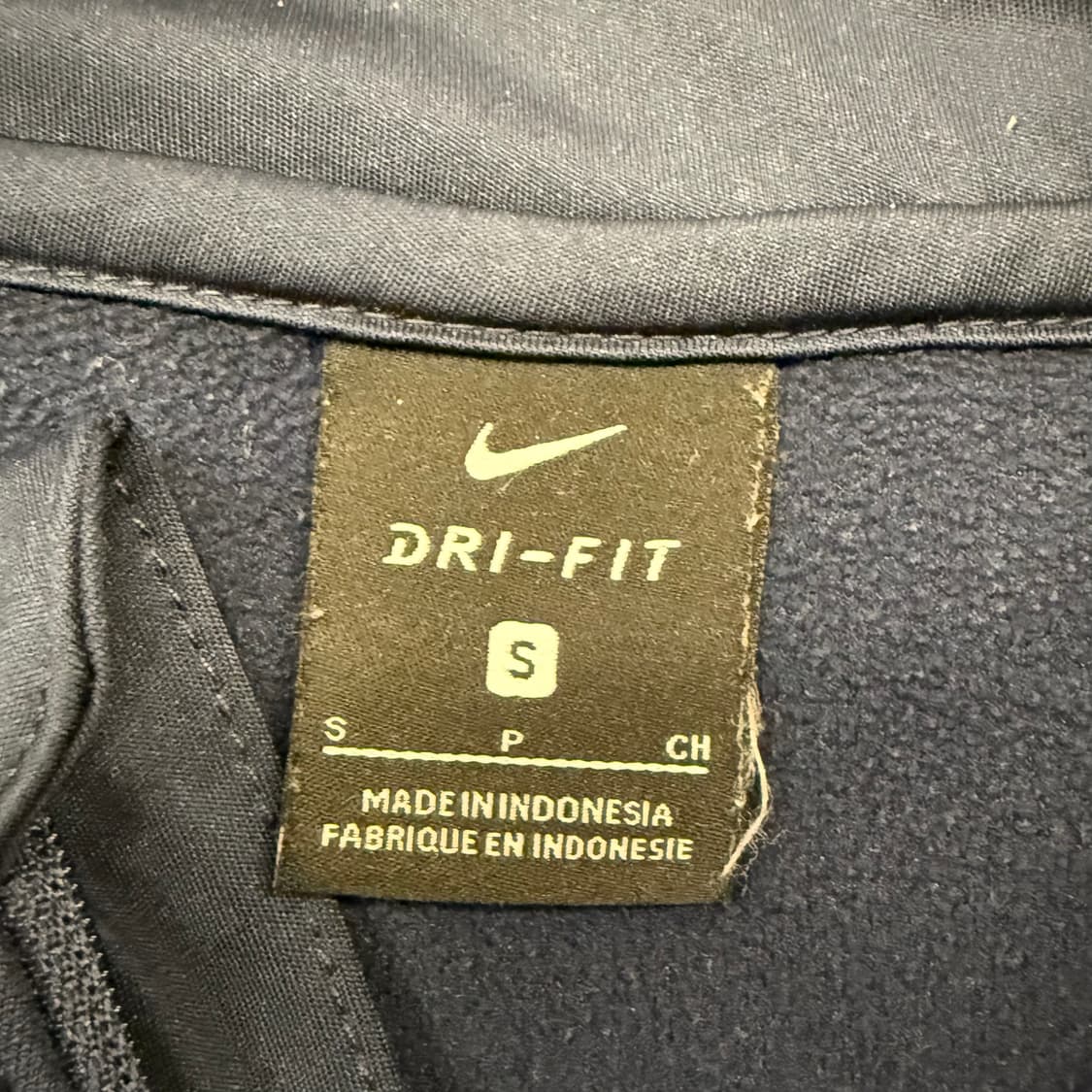 [정품/S,95] 나이키 스우시 국대 반집업 드릴탑 b10 상품이미지5