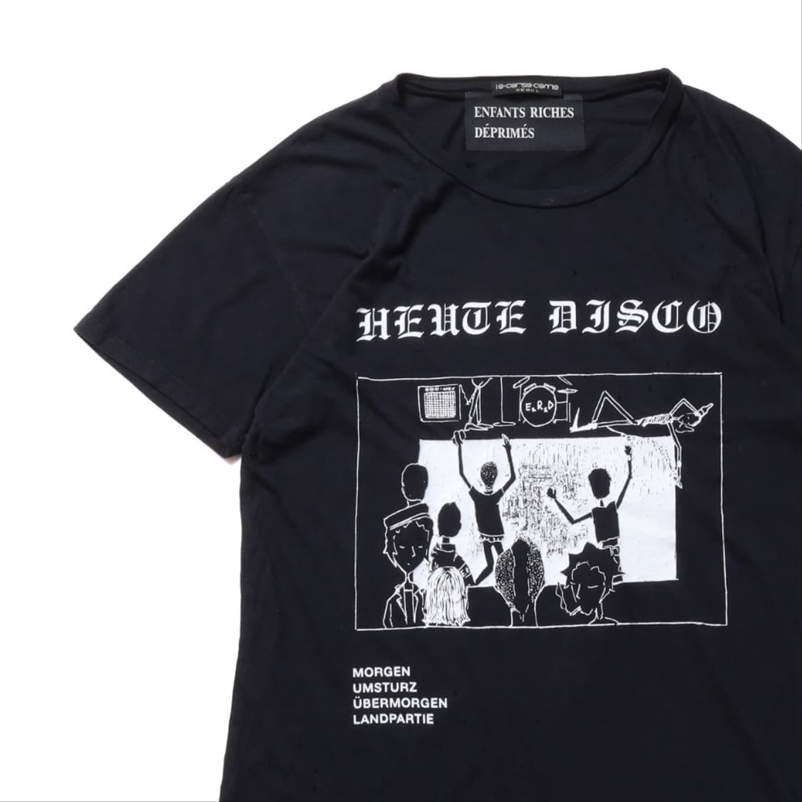 앙팡 리쉬 데프리메 Enfants Riches Deprimes  상품이미지2