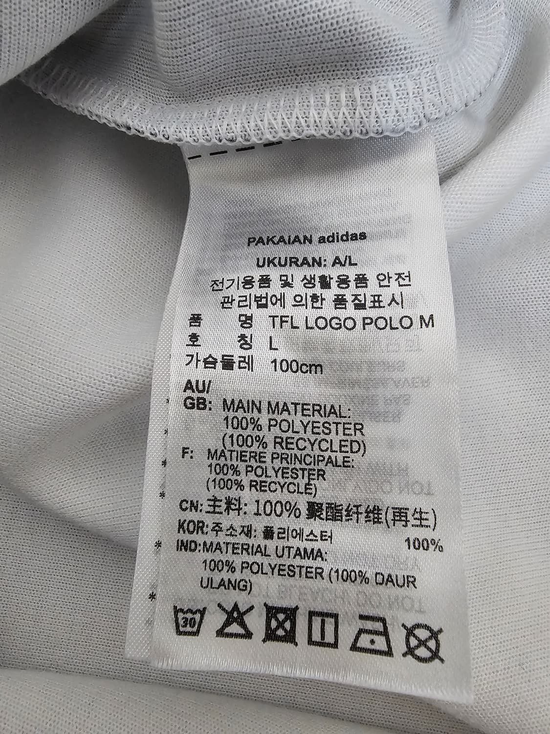 아디다스 풋볼 그래픽 숏슬리브 L 상품이미지4