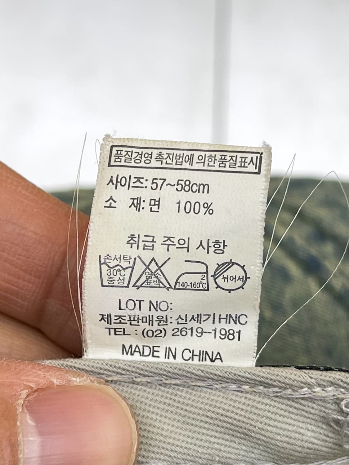 Ferucci 할리데이비슨 패러디 캡 상품이미지6