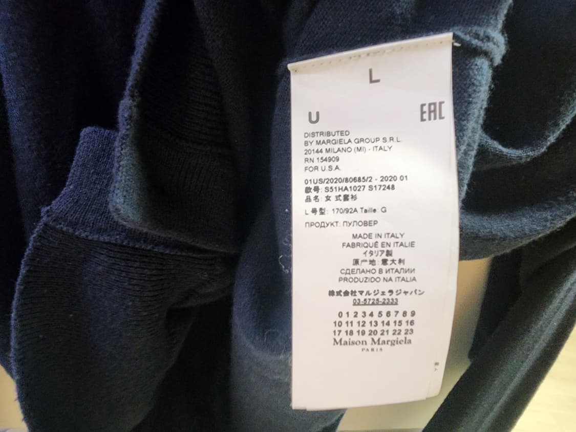 메종 마르지엘라 컷아웃 립 디스트로이드 가디건 네이비 L 상품이미지5