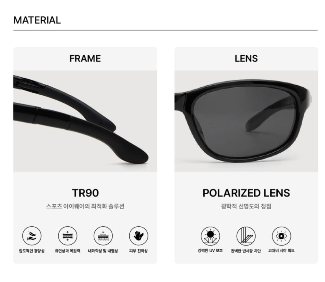 [lash x moif] FOLDABLE (미개봉) 상품이미지7