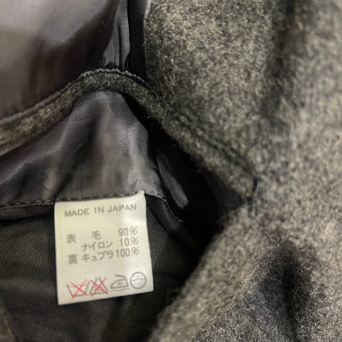 요지 야마모토 Y's for men 울 블레이저 상품이미지7