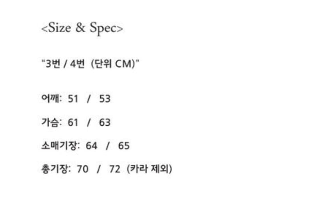 새상품) 엔벨로프 벤슨 유틸리티 집업 3 상품이미지3