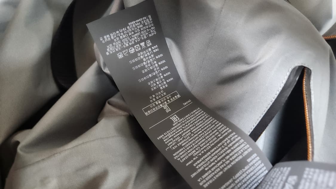 제냐 3레이어 쉘 자켓 블랙  xl 상품이미지10