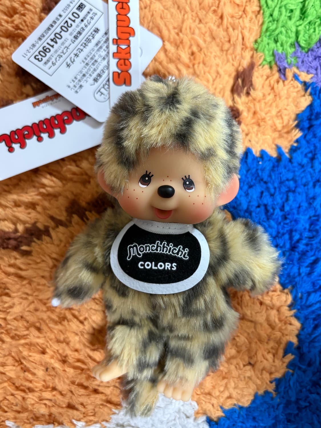 호피 몬치치 상품이미지1