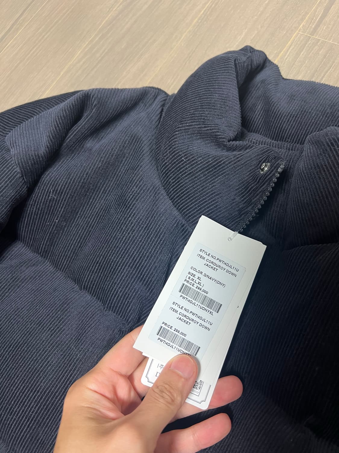 [새상품] PLAC 코듀로이 패딩 점퍼 다크 네이비 XL 상품이미지5