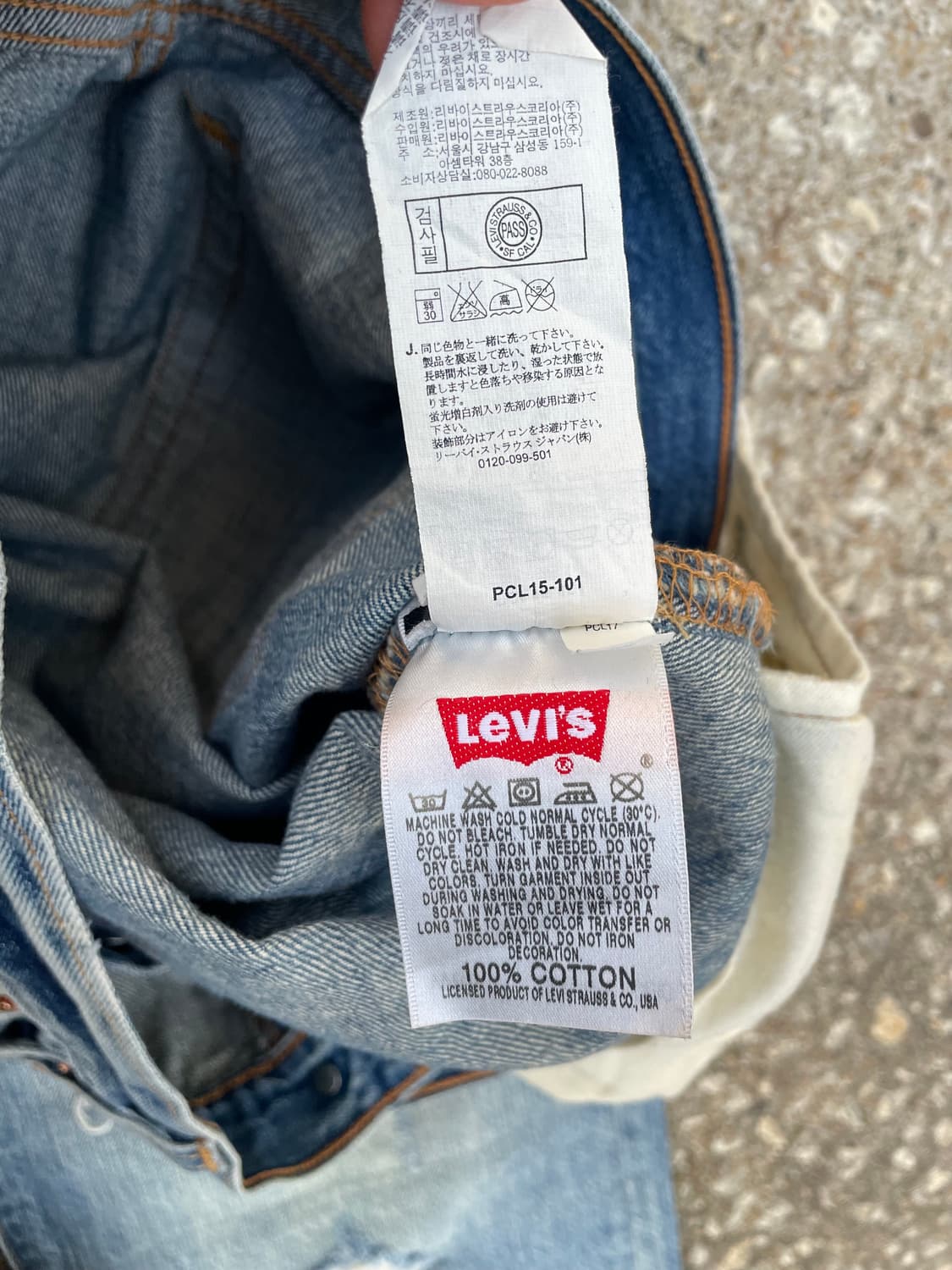 levis  90s 501 디스트레스드 상품이미지7