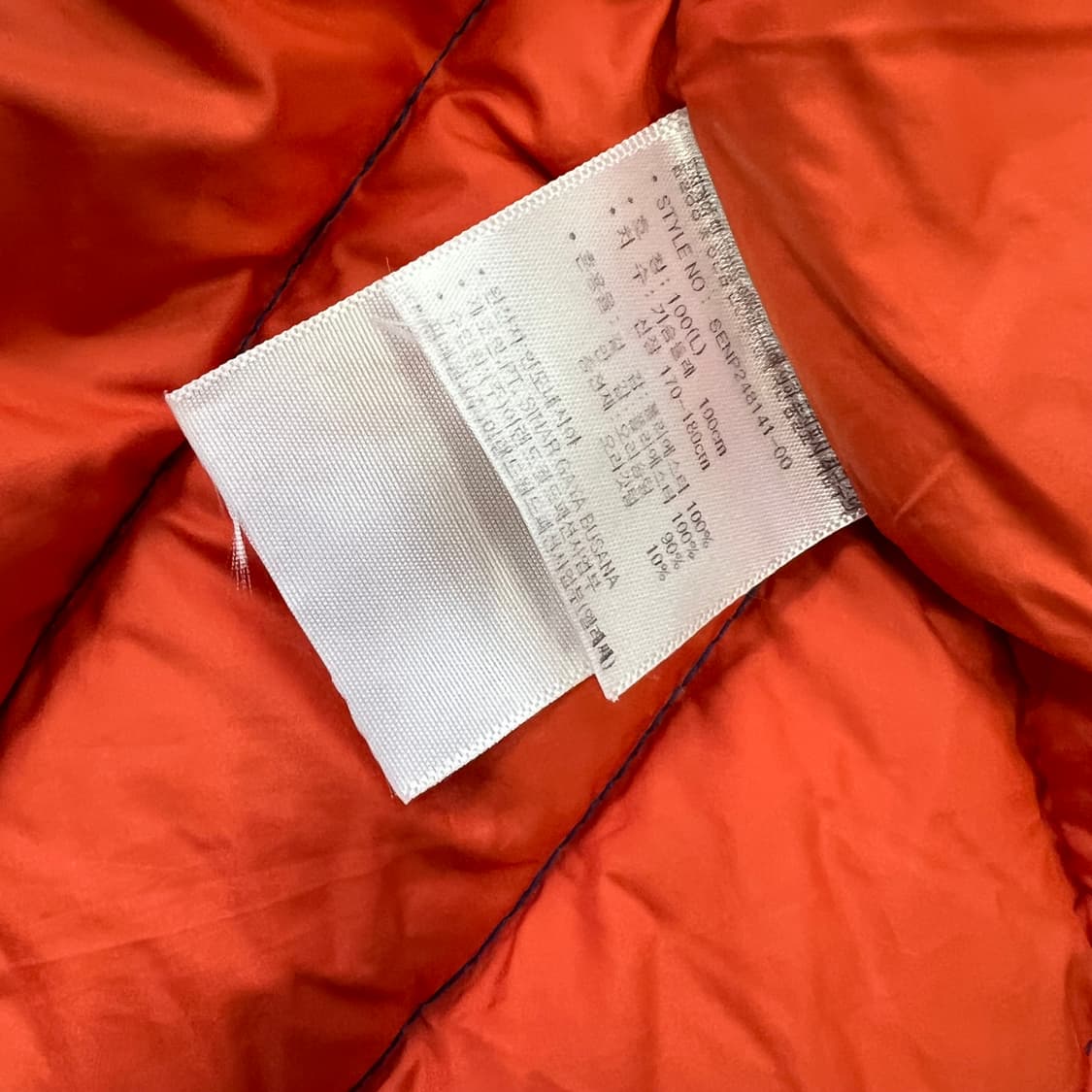 100) 엘레쎄 덕다운 경량 패딩점퍼 오리털패딩 자켓 상품이미지6