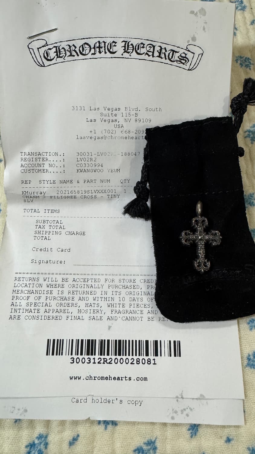 크롬하츠 미사용 정품 필리그리참 판매합니다. 상품이미지2