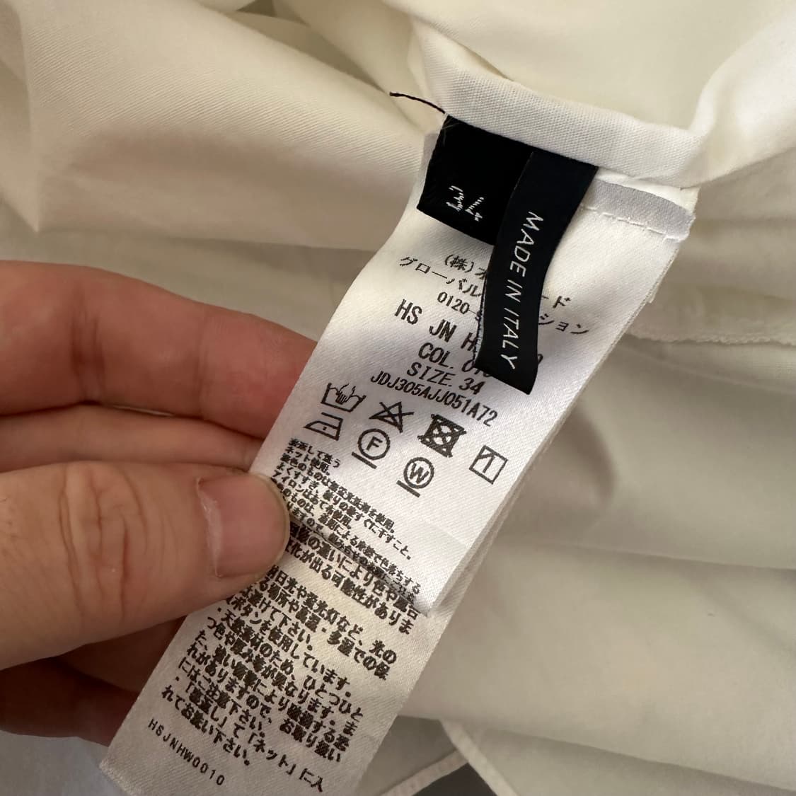 질샌더 jil sander navy 블라우스 상품이미지7