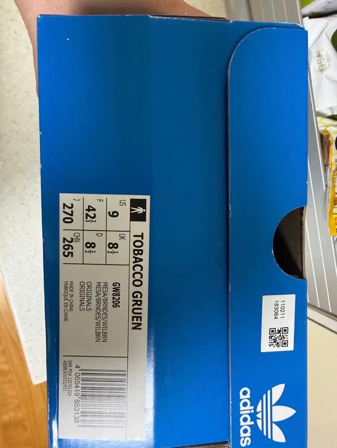 아디다스 토바코 그루엔 메사 브라운 데저트 270mm 상품이미지6