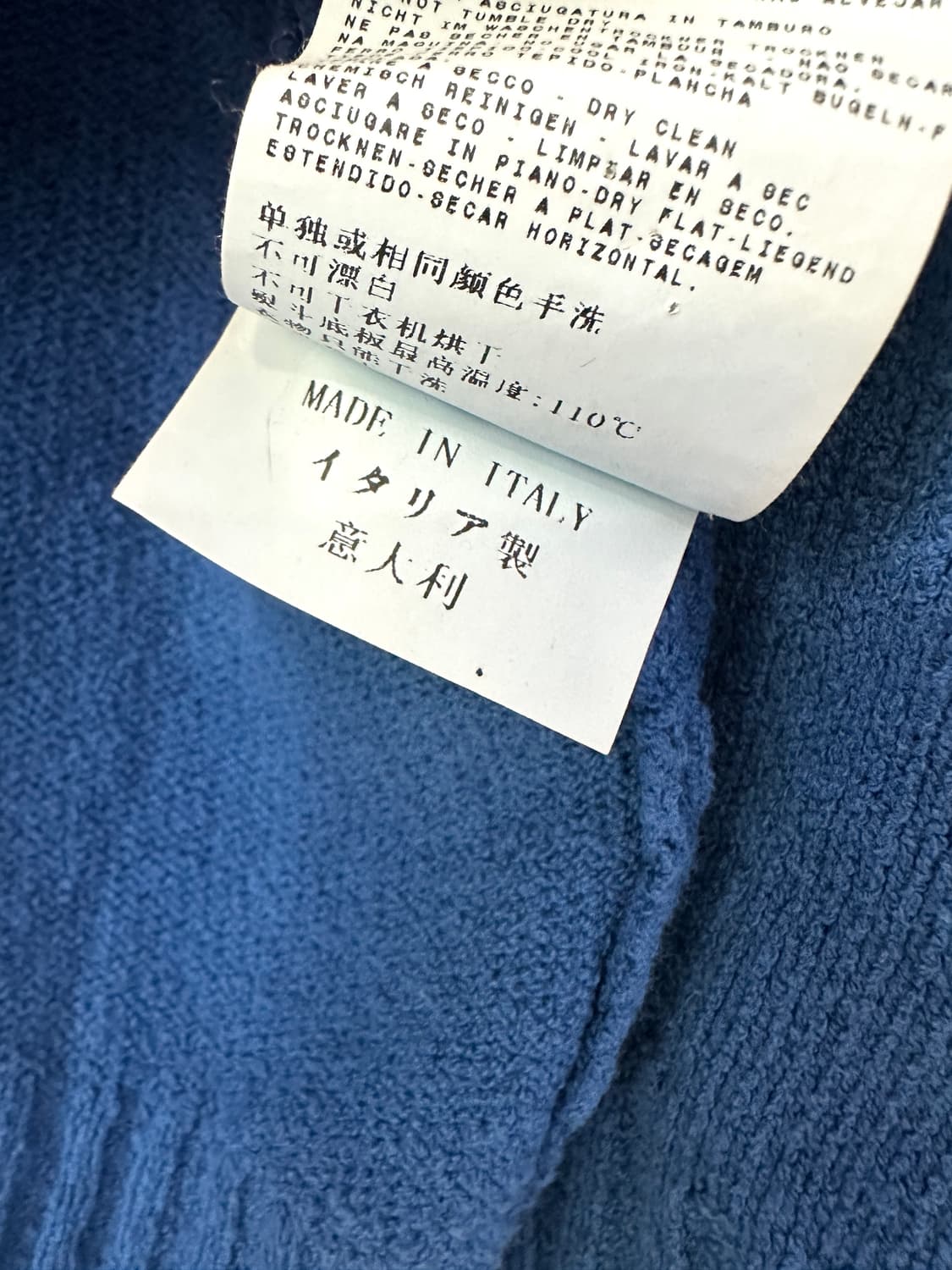 스톤아일랜드 2000s 비대칭 견장 니트집업 블루 상품이미지8