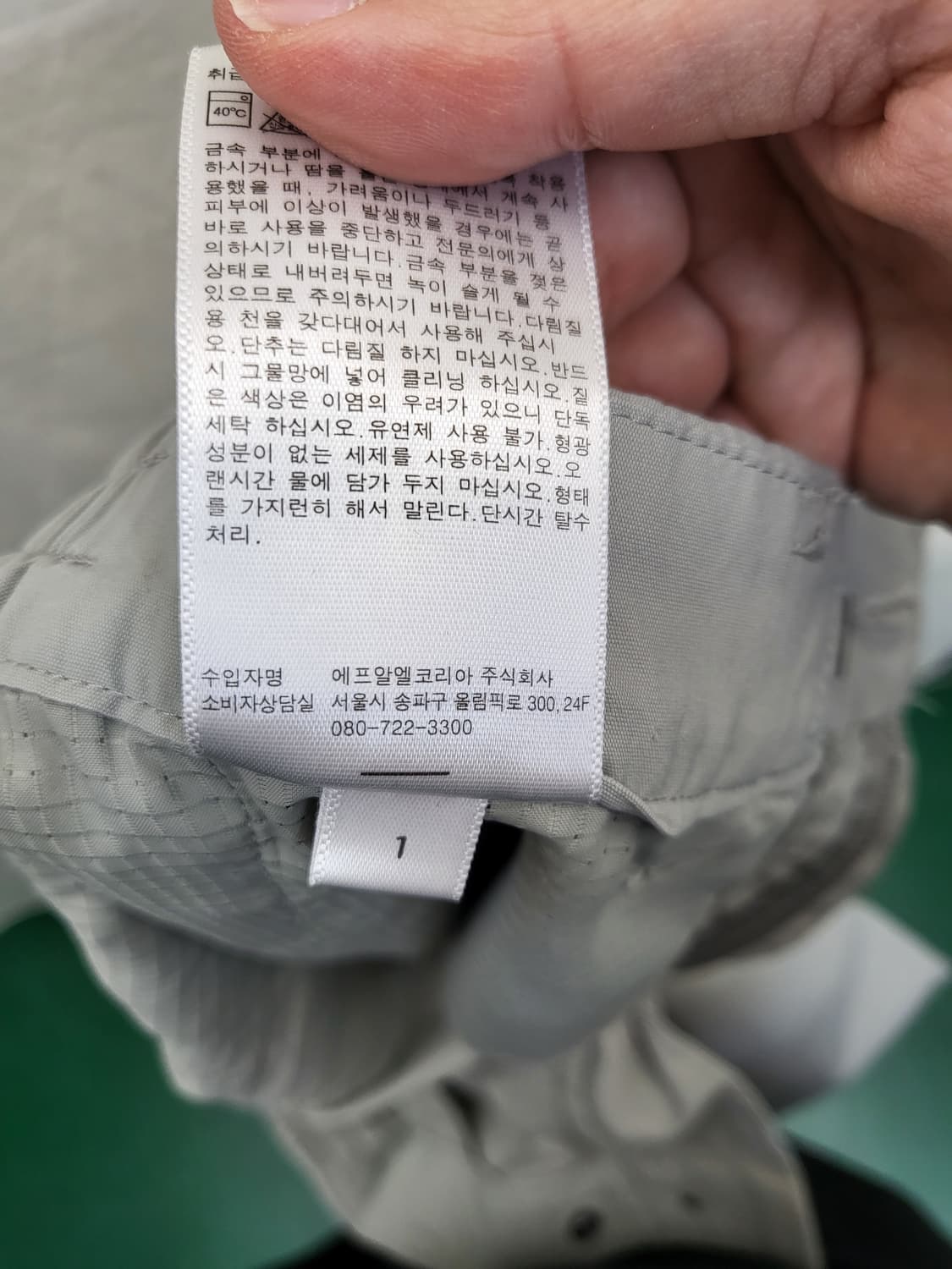 유니클로 띠어리 그레이 슬랙스 팬츠 상품이미지5
