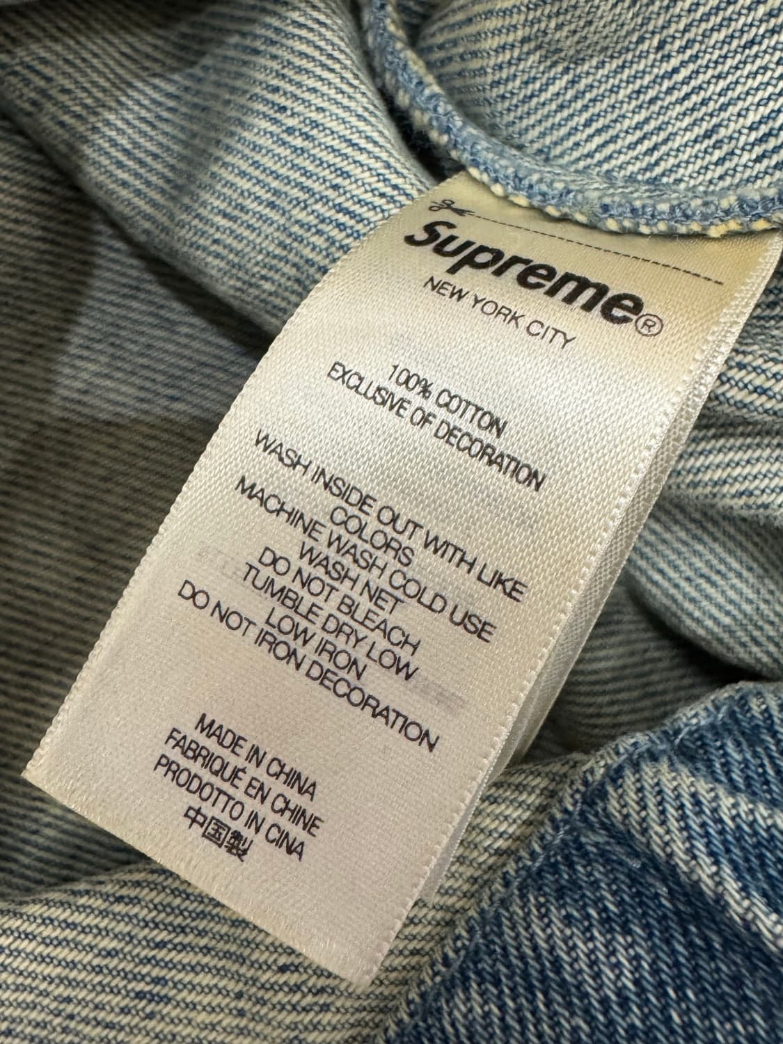 [S] 슈프림 아크 데님 코치 자켓 워시드 인디고 - 25SS 상품이미지7