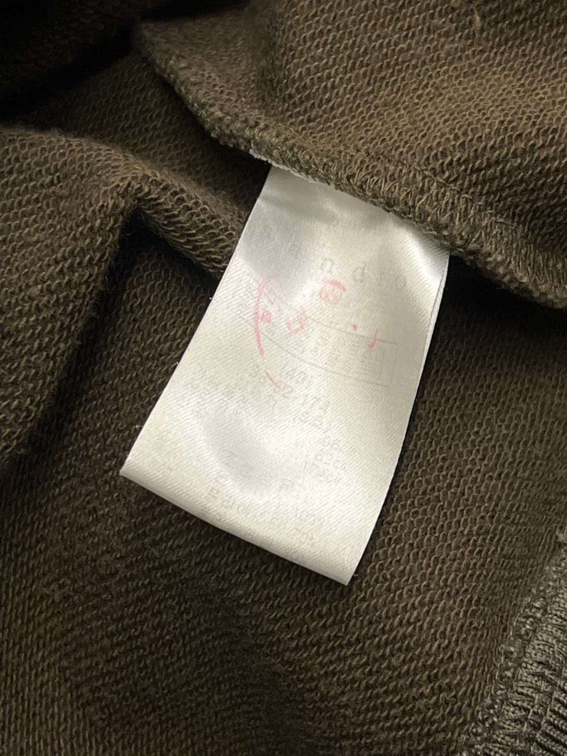 산드로 로고 맨투 처분  상품이미지4