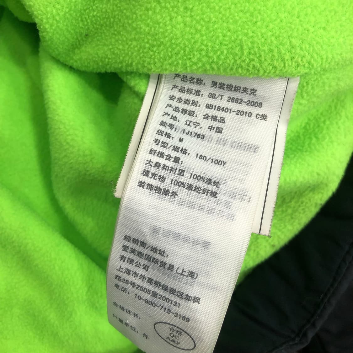 아베크롬비 패딩 점퍼 상품이미지6