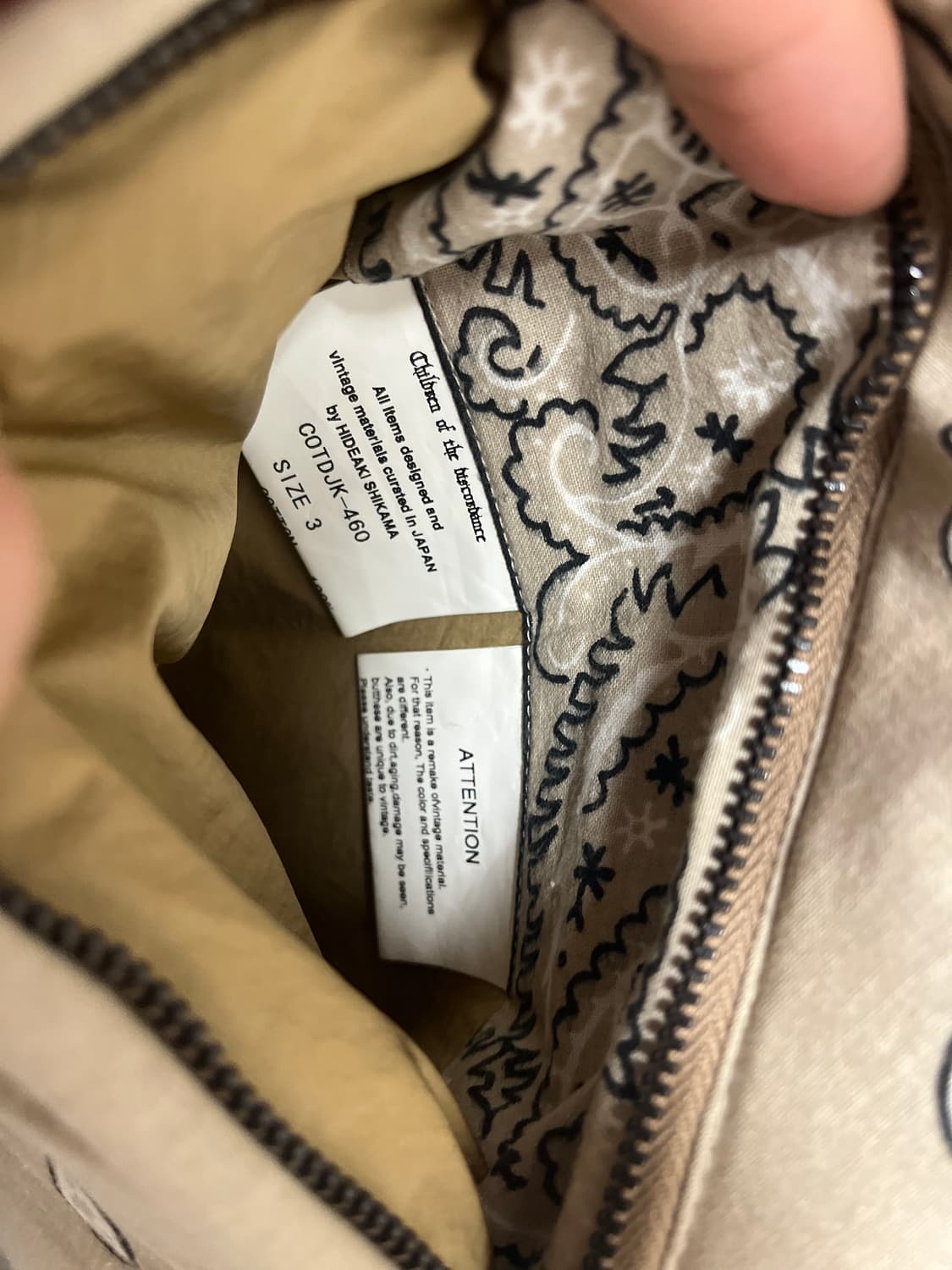 칠드런 오브 더 디스코댄스 양면 반다나 패딩 베스트 3 상품이미지8