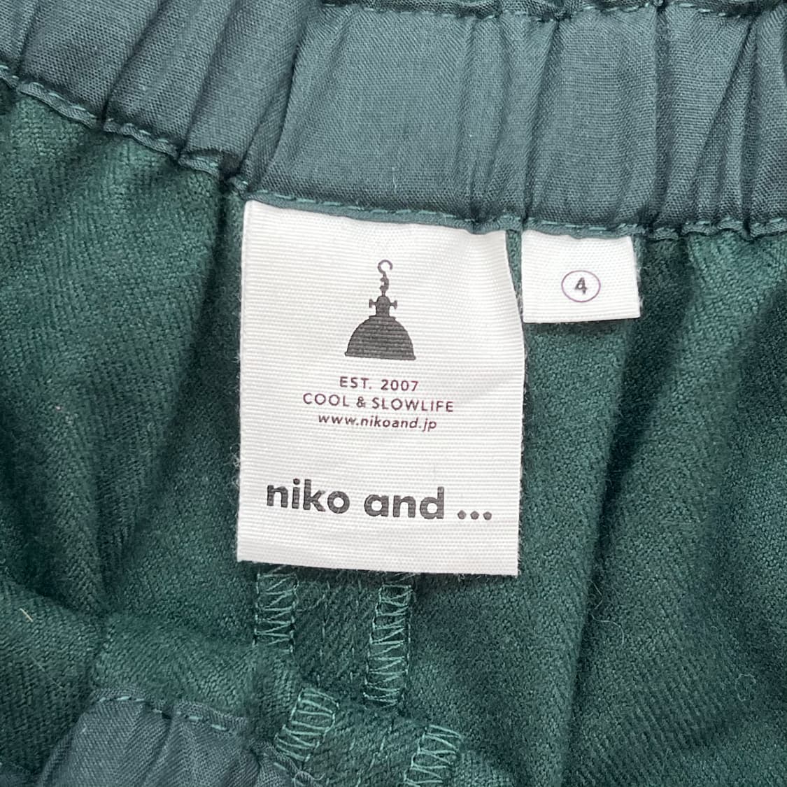 니코엔드 벨티드 팬츠 r2203 상품이미지5