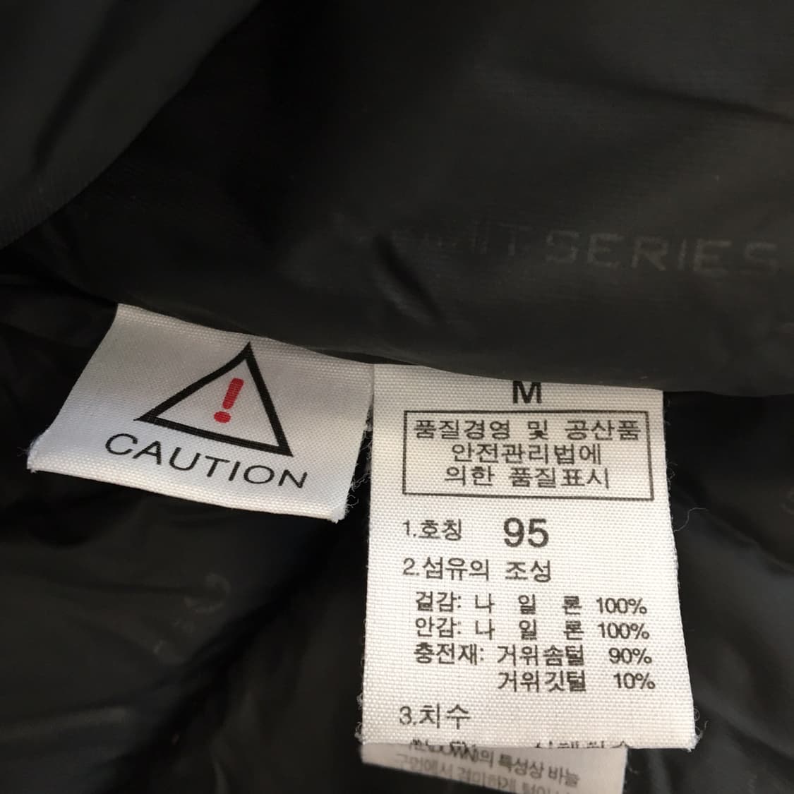 노스페이스 800 서밋시리즈 구스다운 로체패딩 95  상품이미지7