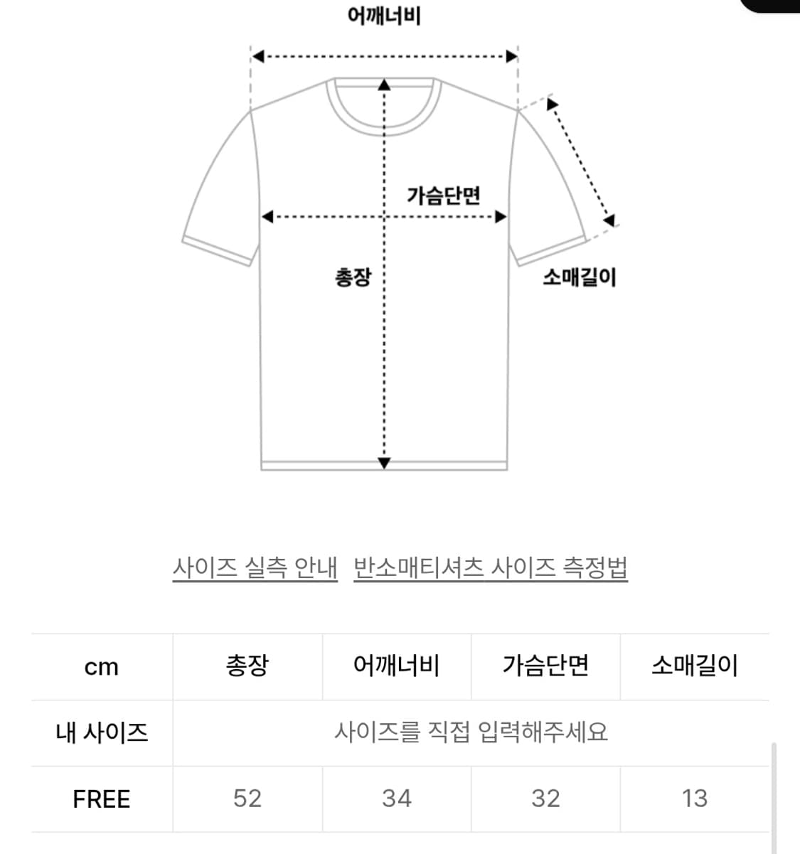 (~6/3)아틀리에 나인 컷아웃 반팔 니트 차콜 UNBALANCED 상품이미지5
