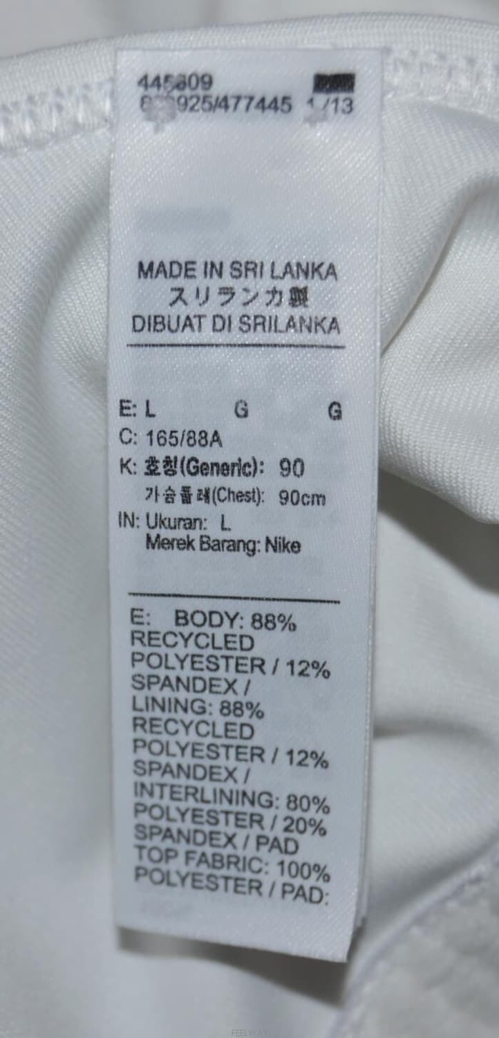 나이키(NIKE)/여성스포츠브라탑(사이즈44반~마른55) 상품이미지7