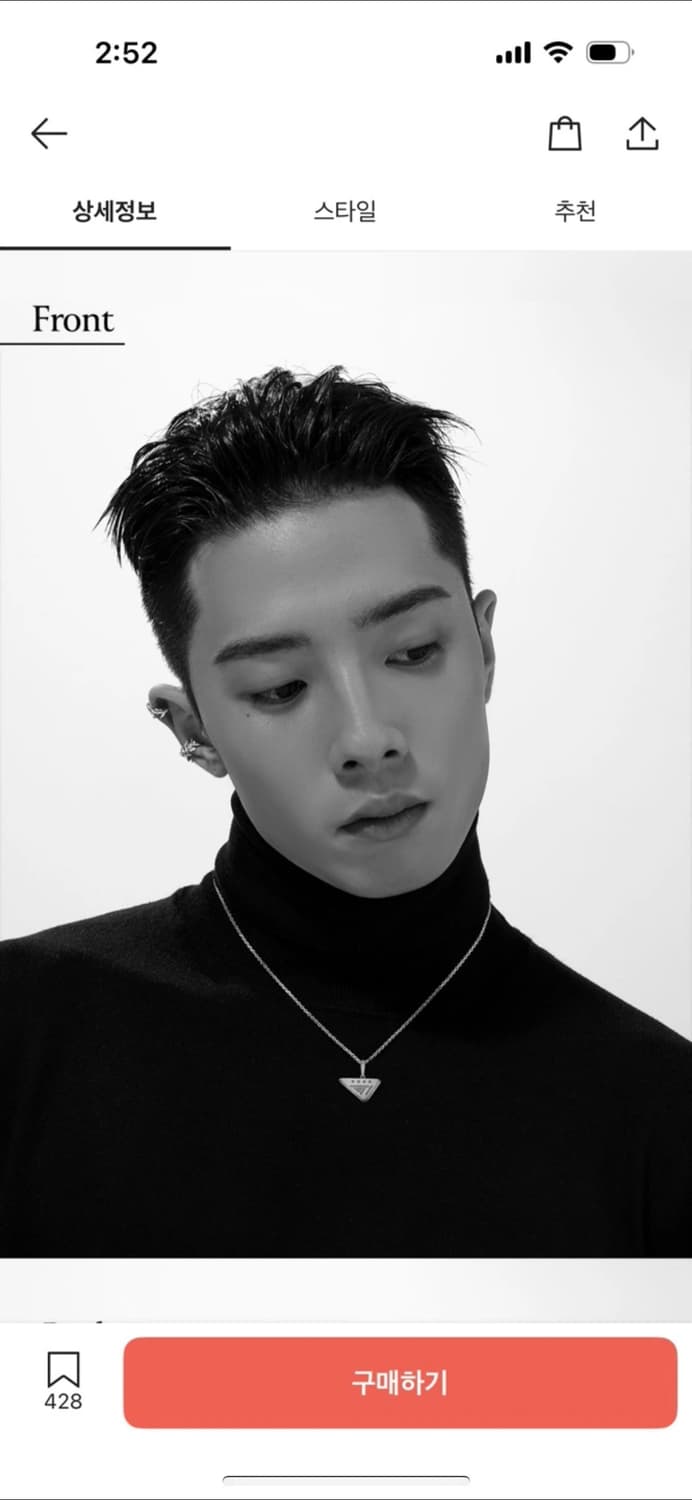 t1 티원 다비드아발론 실버목걸이 상품이미지6