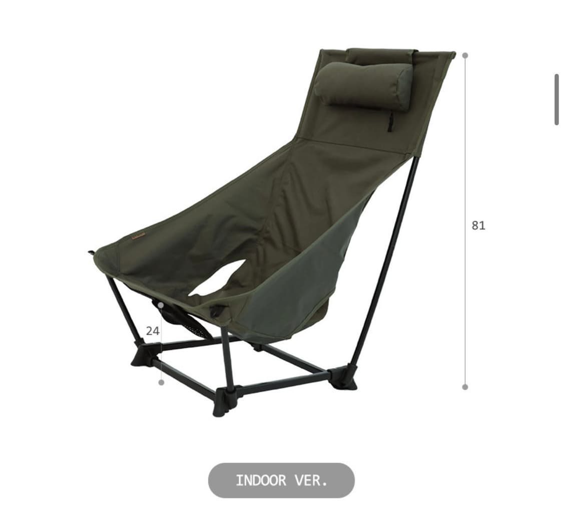 플랜포티(플랜40) 캠핑체어/그라운드좌식낙시/그로잉 와이드체어 새상품 상품이미지3