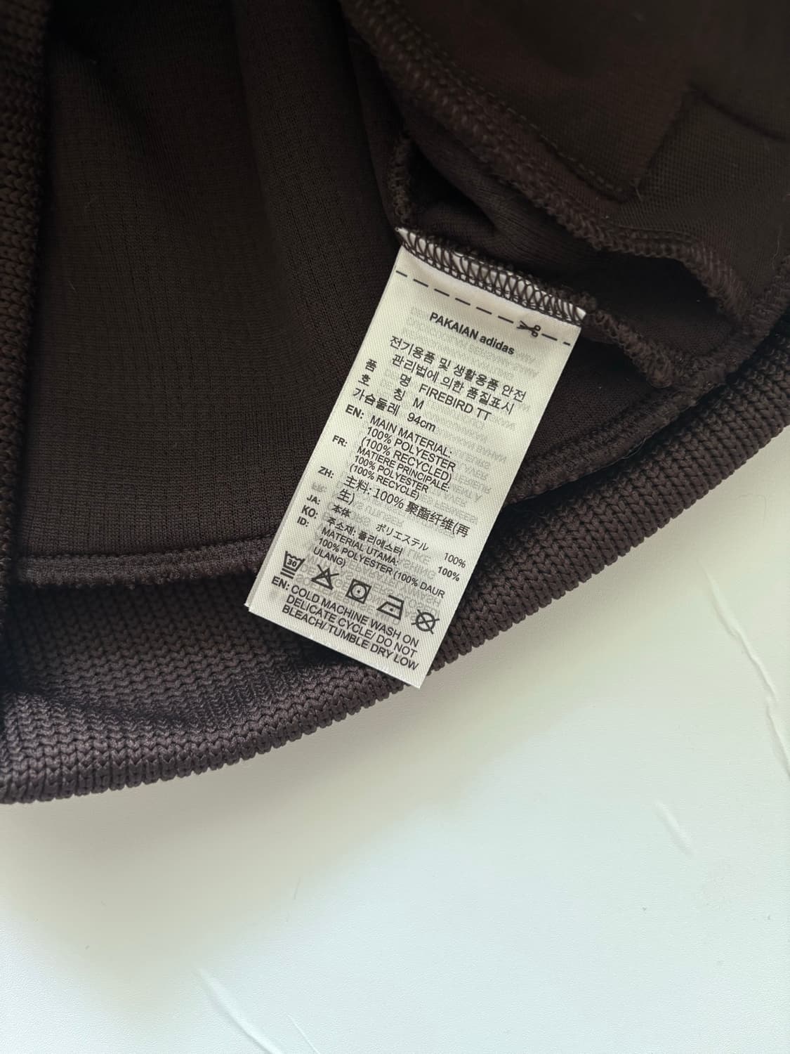 adidas 아디다스 신형 파이어버드 초코 와플 트랙탑 상품이미지5