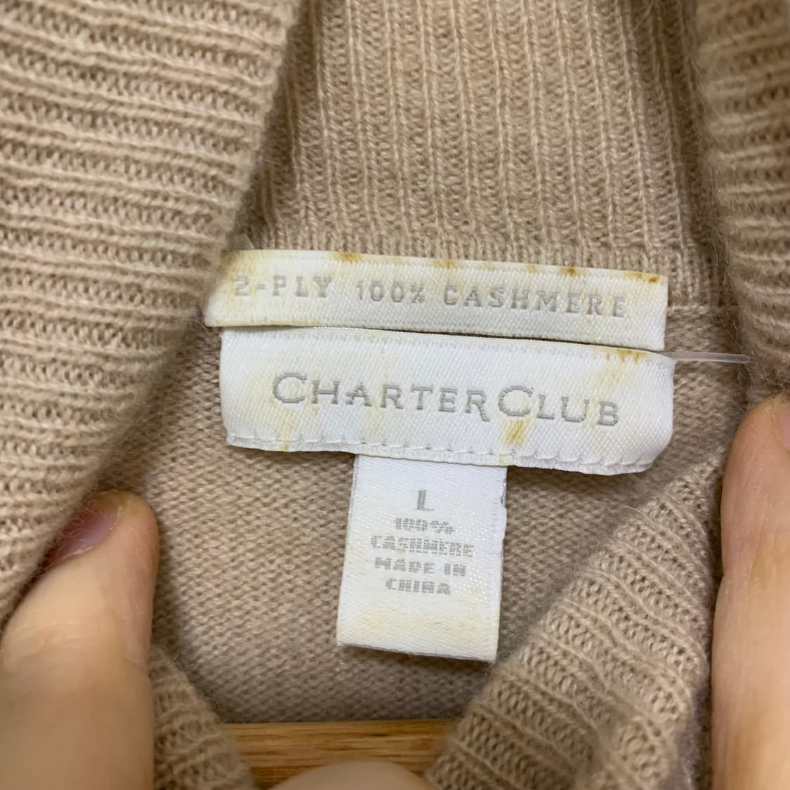 베이지색 터틀넥 니트 빈티지 캐시미어 100 L 상품이미지5