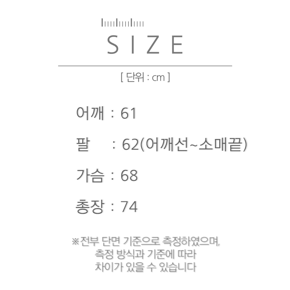 [2XL]90's 빈티지 몰스킨 더플 타입 프렌치 워크자켓 상품이미지9