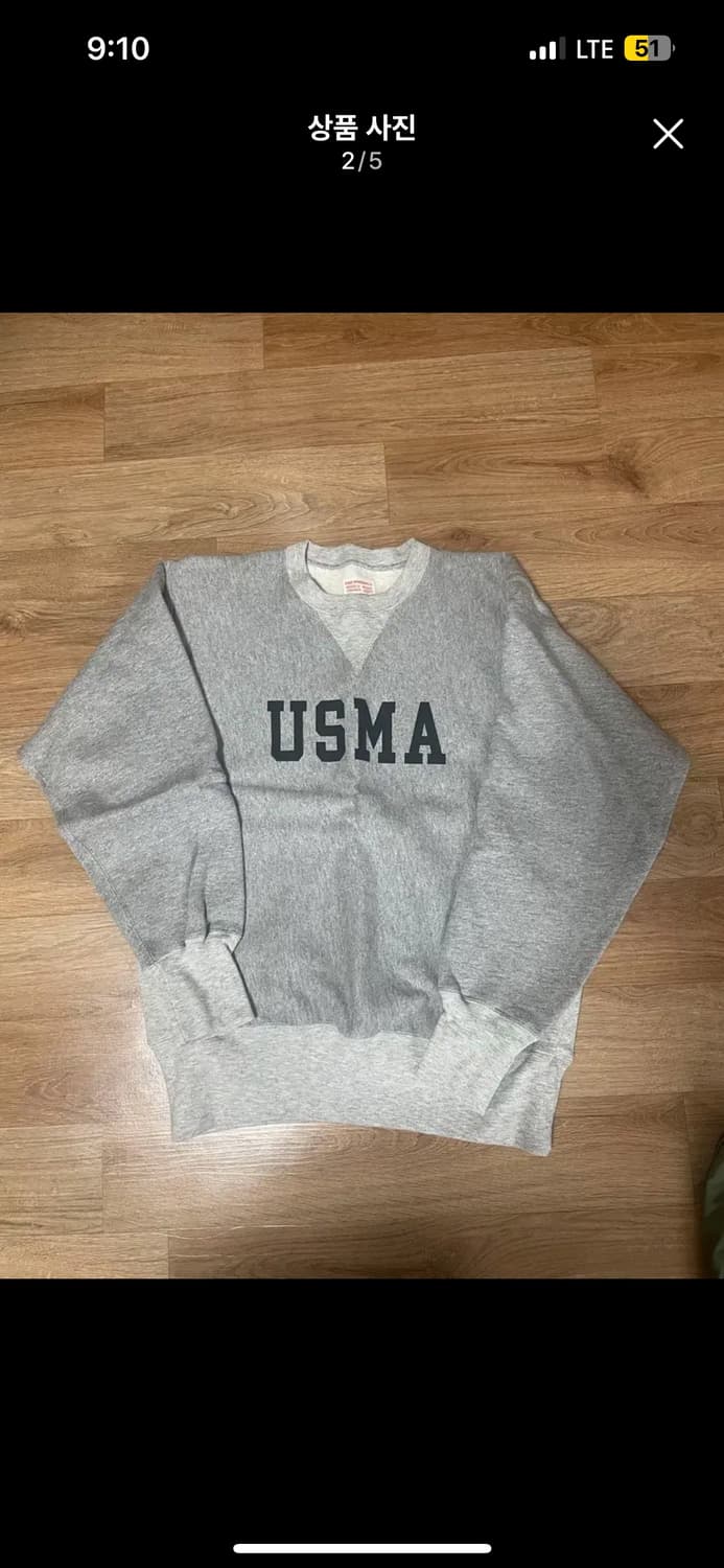 브론슨 맨투맨L 상품이미지2