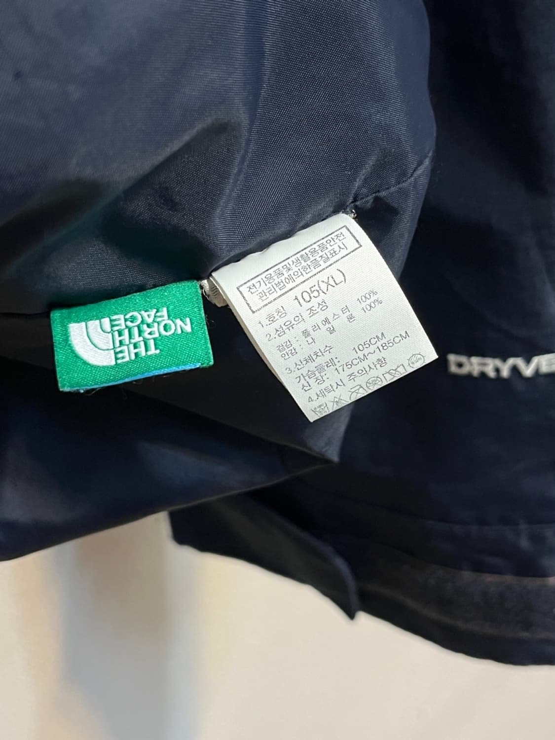 더 노스 페이스 컬러블럭 후드 윈드브레이커 자켓 상품이미지7