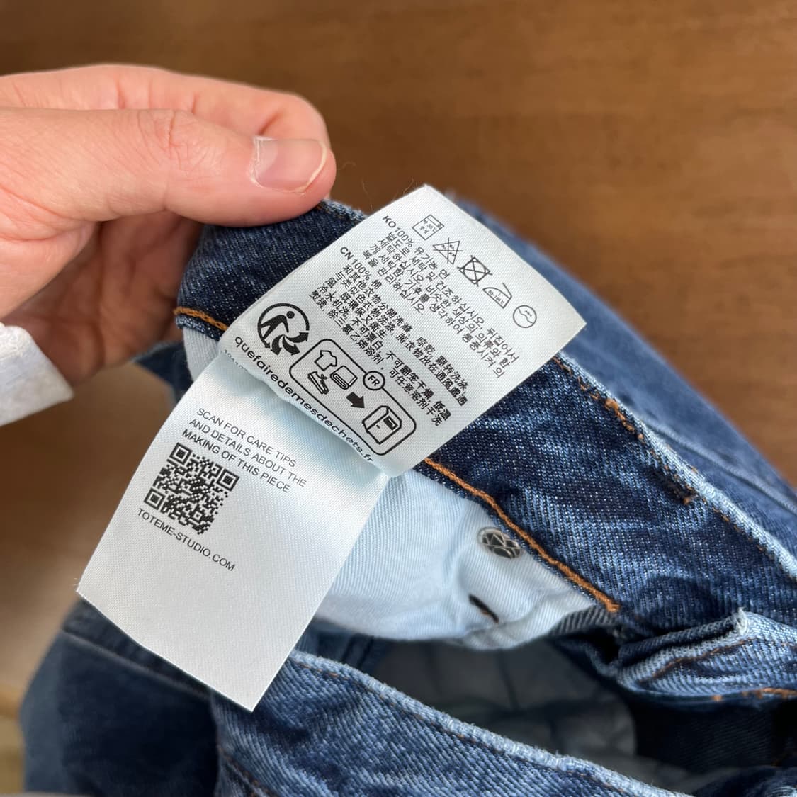 토템 트위스트 데님팬츠 28 상품이미지7