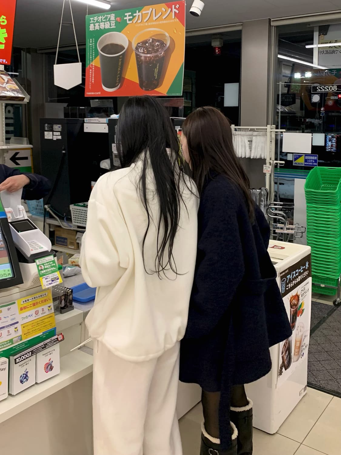 리즈 leeds 더위시 fleece zip-up 플리스집업 새상품 상품이미지4