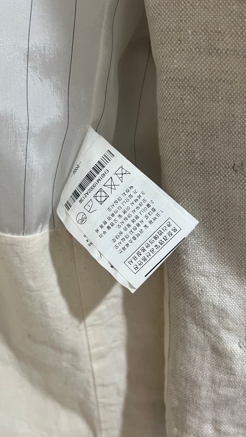 (52) 이스트하버서플러스 린넨 자켓 상품이미지6