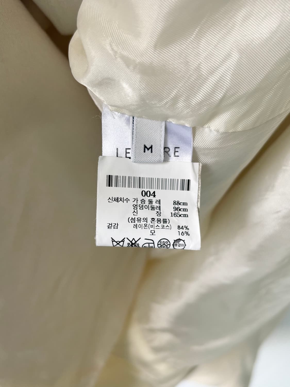 르메르 20ss 숄카라 자켓  상품이미지5