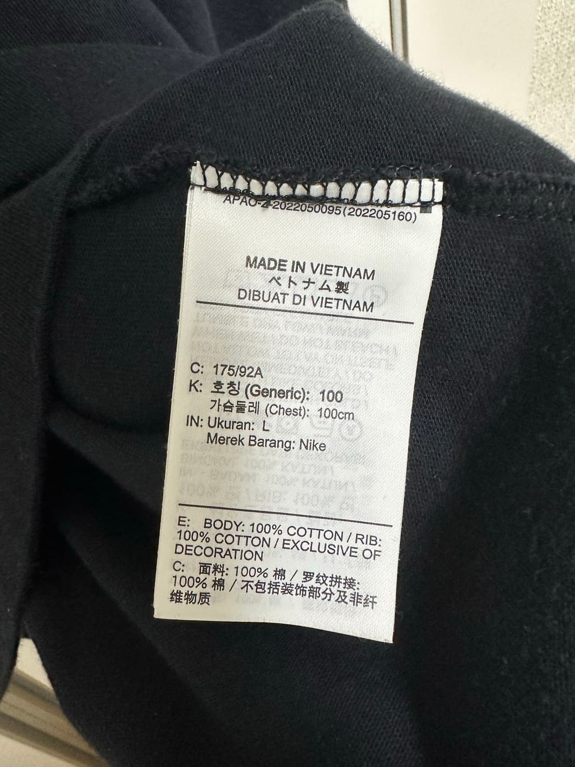 나이키X피마원 롱슬리브 상품이미지4