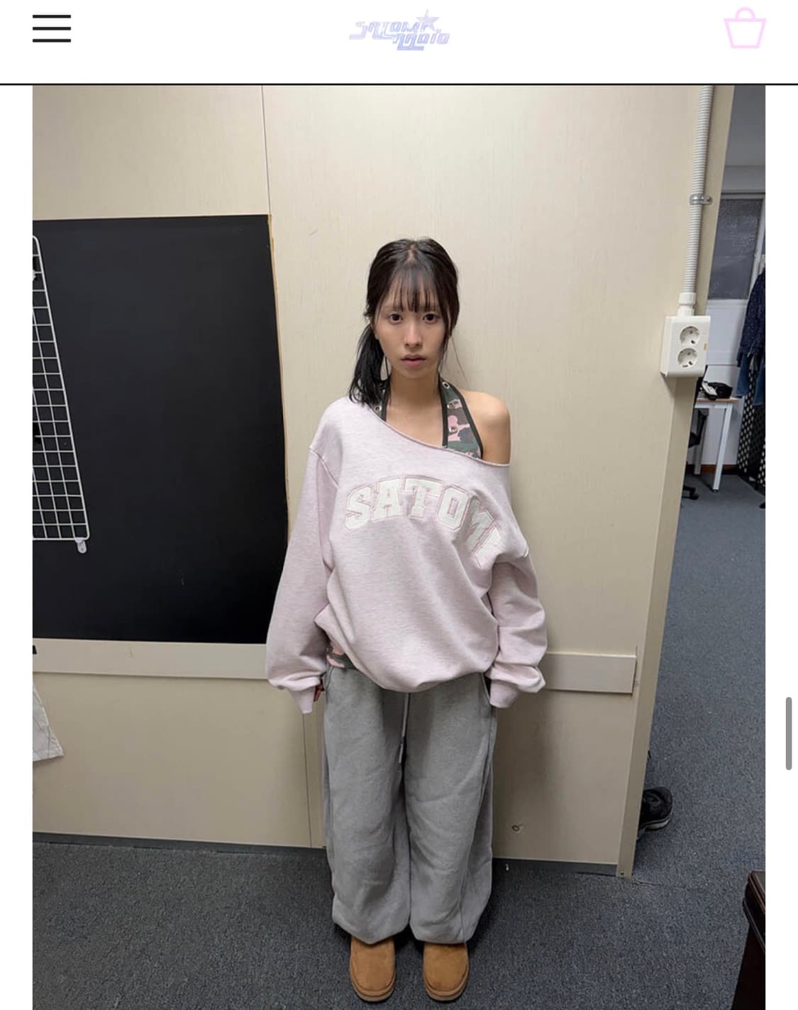 사토미라디오 아일렛 홀터넥 슬리브리스 카모  상품이미지1