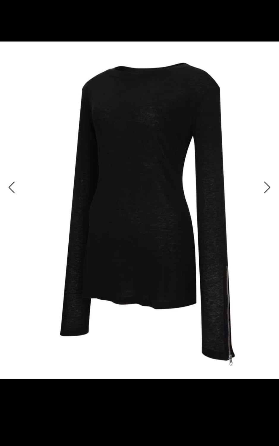 shakingmyhead zipper long sleeve 상품이미지1