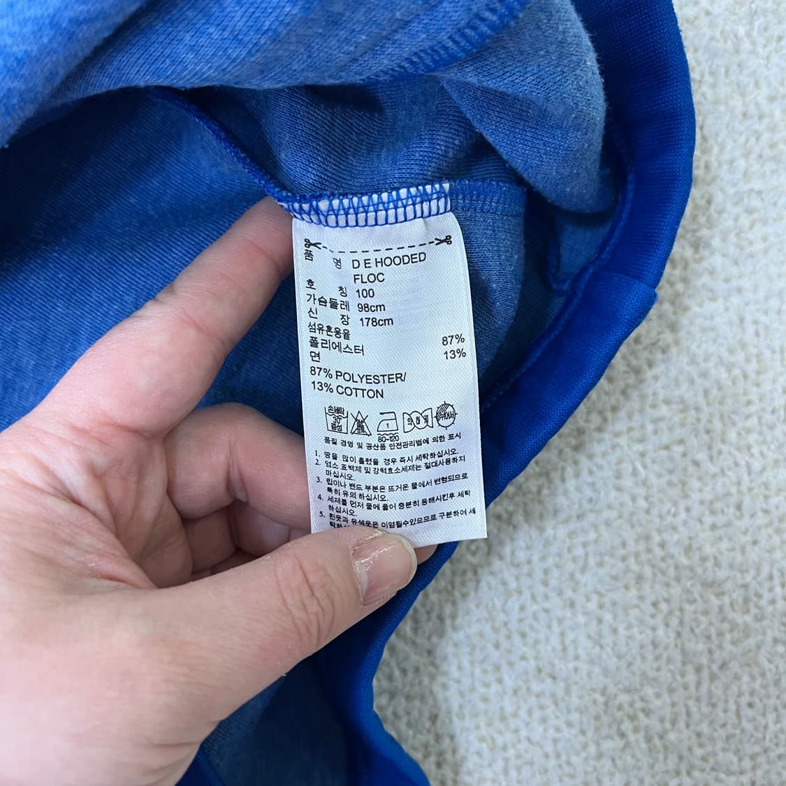 100 아디다스 파이어버드 후드 집업 0323M 상품이미지3