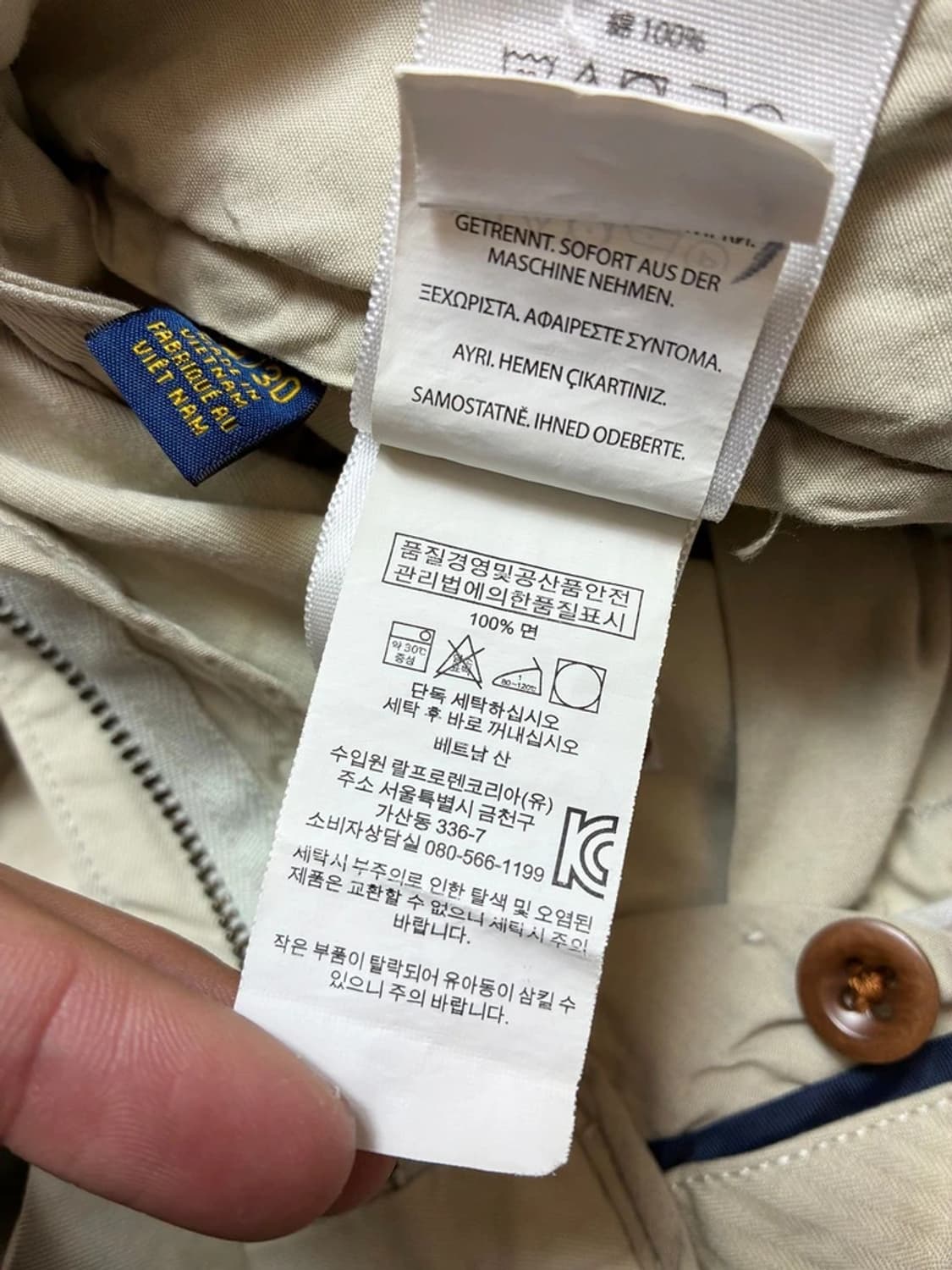 폴로 랄프로렌 스트레치 스트레이트 치노 팬츠 PN8158 상품이미지10