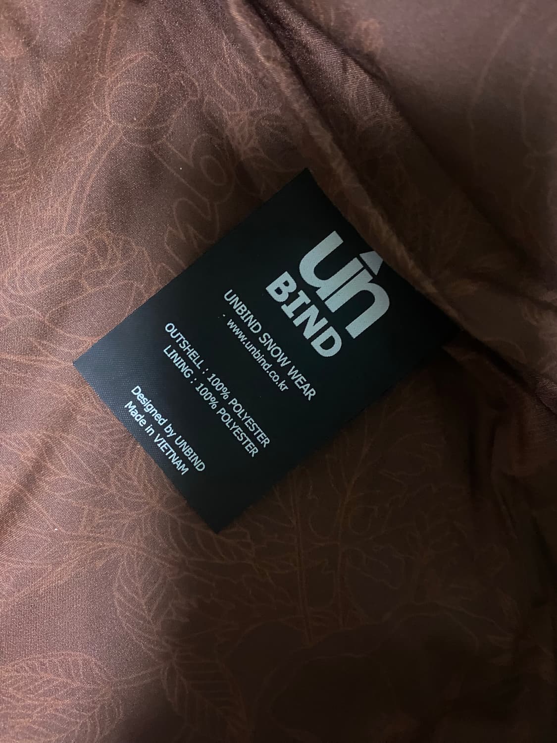 언바인드 카모 보드조끼 상품이미지6