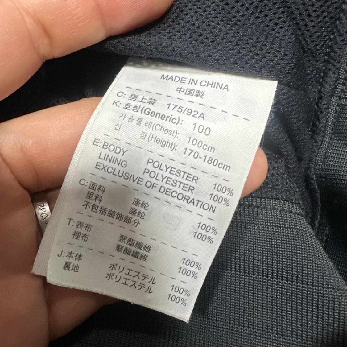 ✨ (바배) 나이키 유광 윈드러너 블랙 바람막이  상품이미지4
