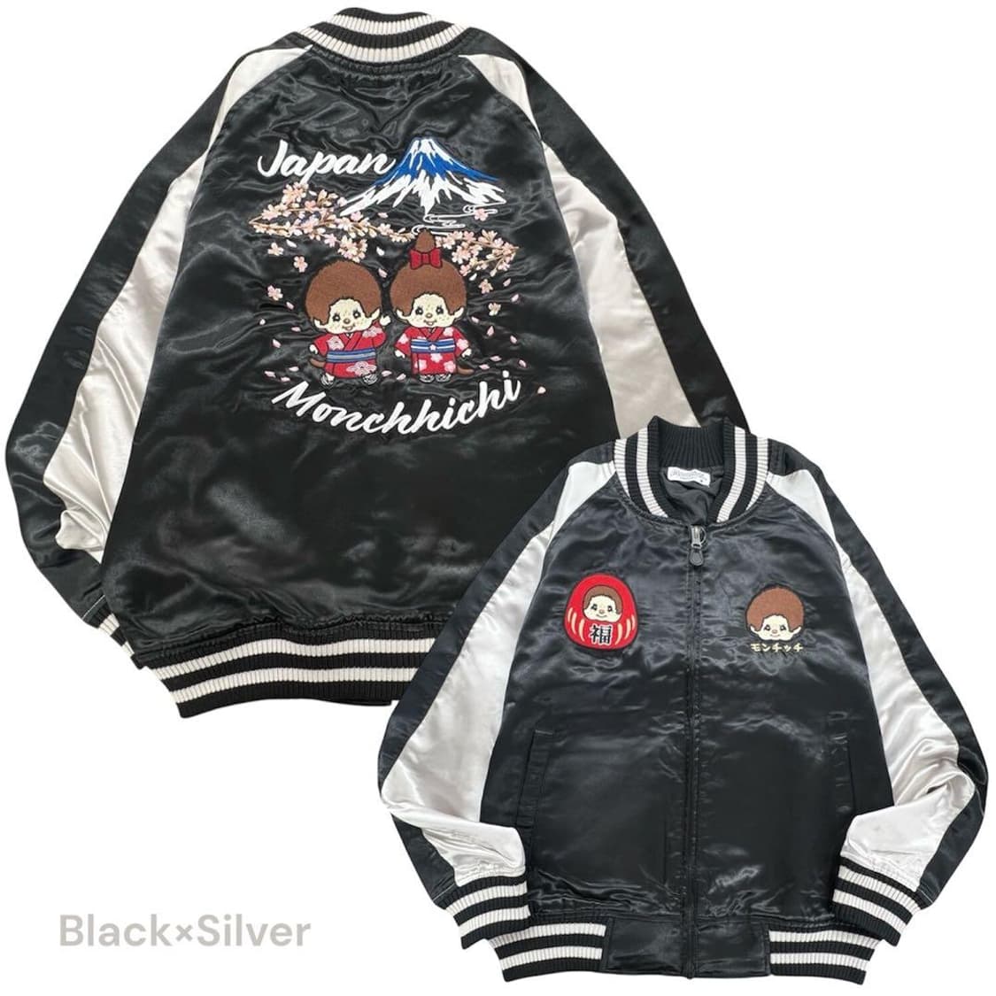 monchhichi 몬치치 스카쟌 스카잔 성인L 새상품 상품이미지7