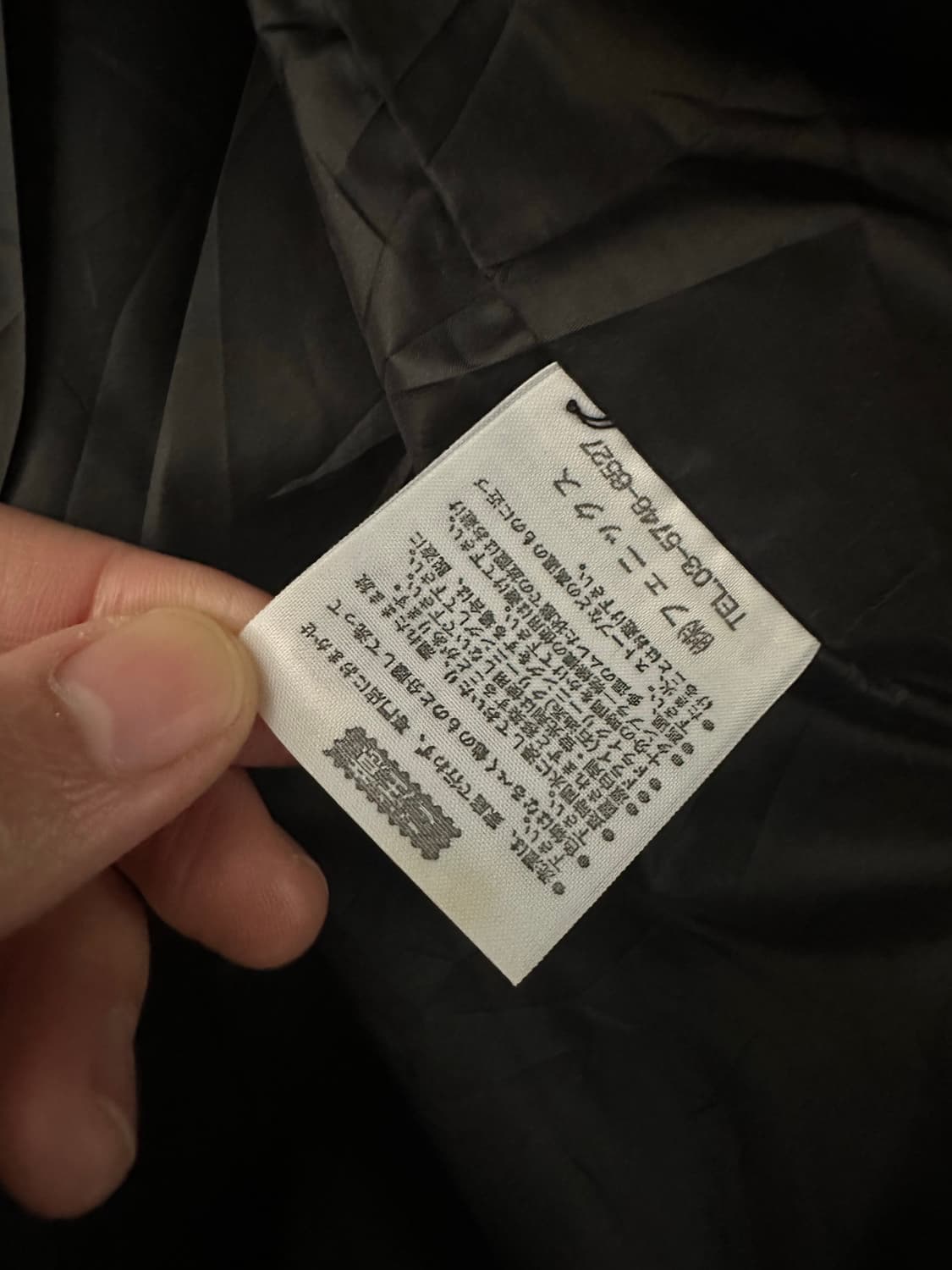 카파 이탈리아 일본 올드스쿨 한정판 새상품급 다운패딩 105 상품이미지6